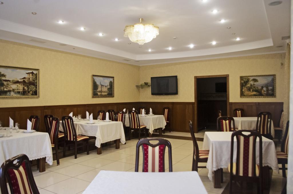 خاركيف Sv Park Hotel المظهر الخارجي الصورة
