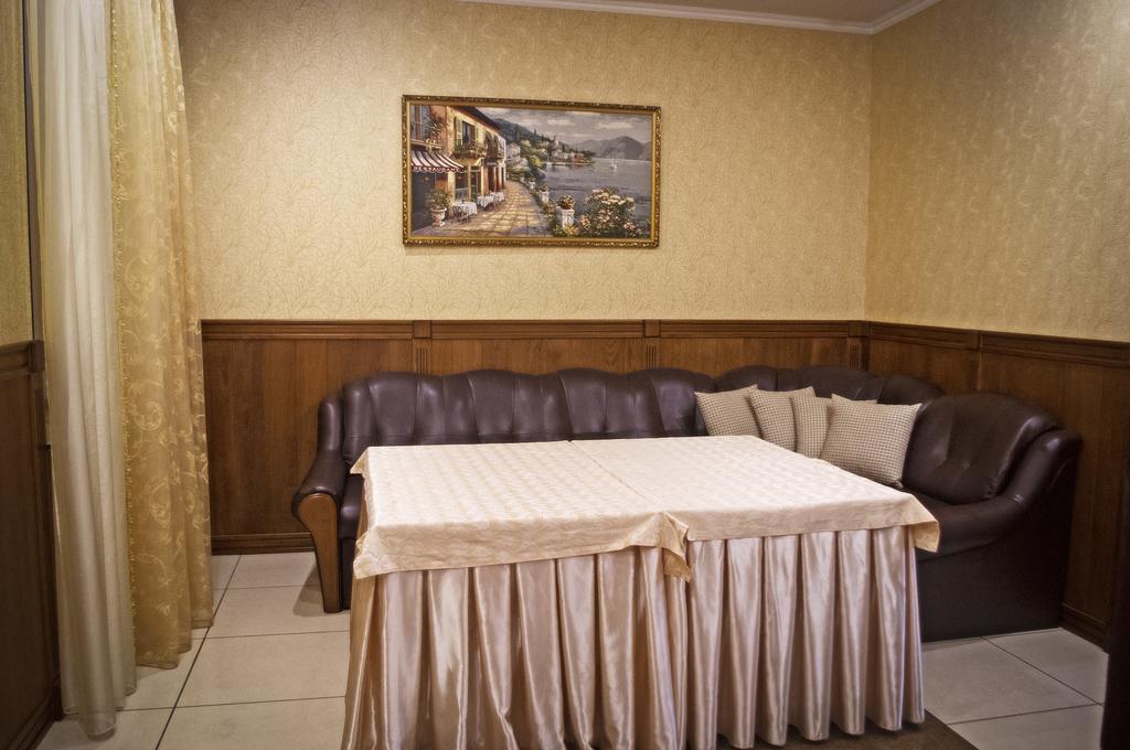 خاركيف Sv Park Hotel المظهر الخارجي الصورة
