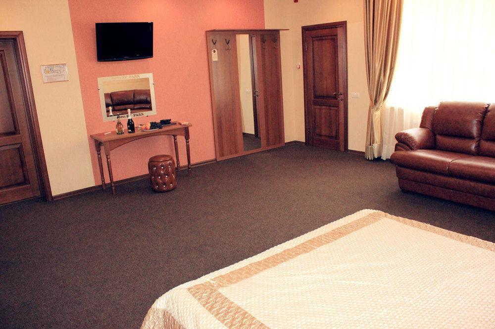 خاركيف Sv Park Hotel المظهر الخارجي الصورة