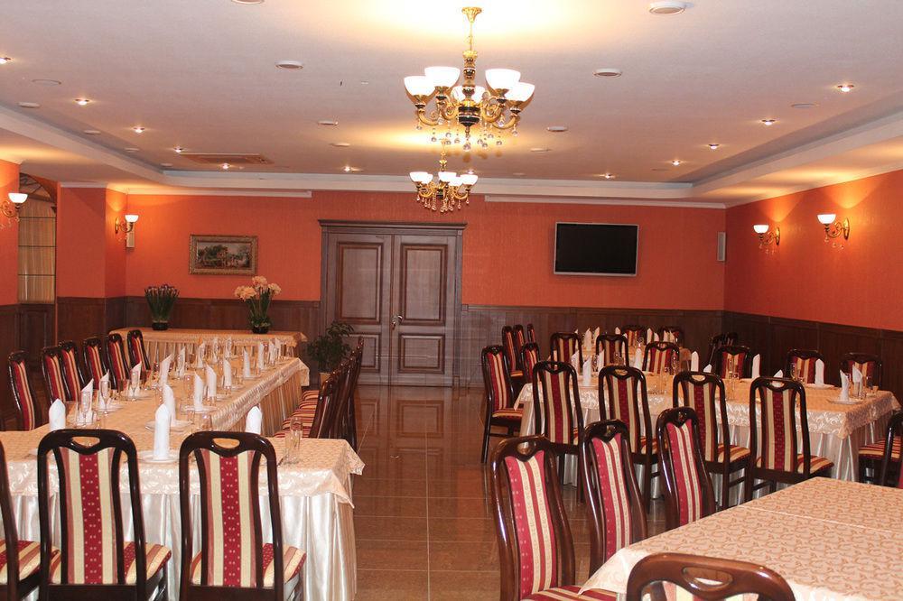 خاركيف Sv Park Hotel المظهر الخارجي الصورة