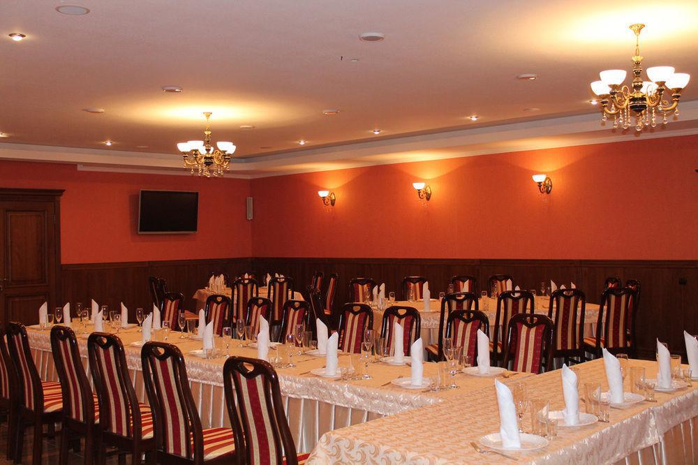 خاركيف Sv Park Hotel المظهر الخارجي الصورة