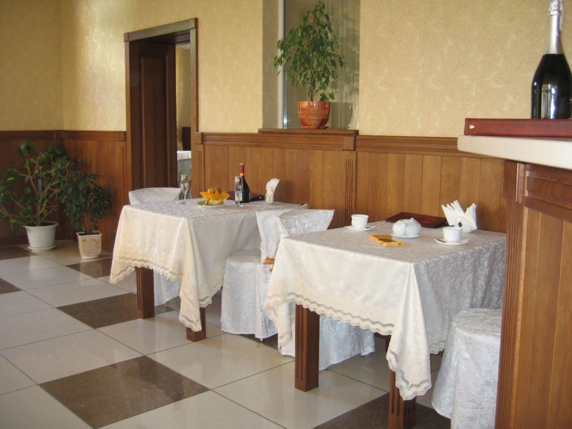 خاركيف Sv Park Hotel المظهر الخارجي الصورة